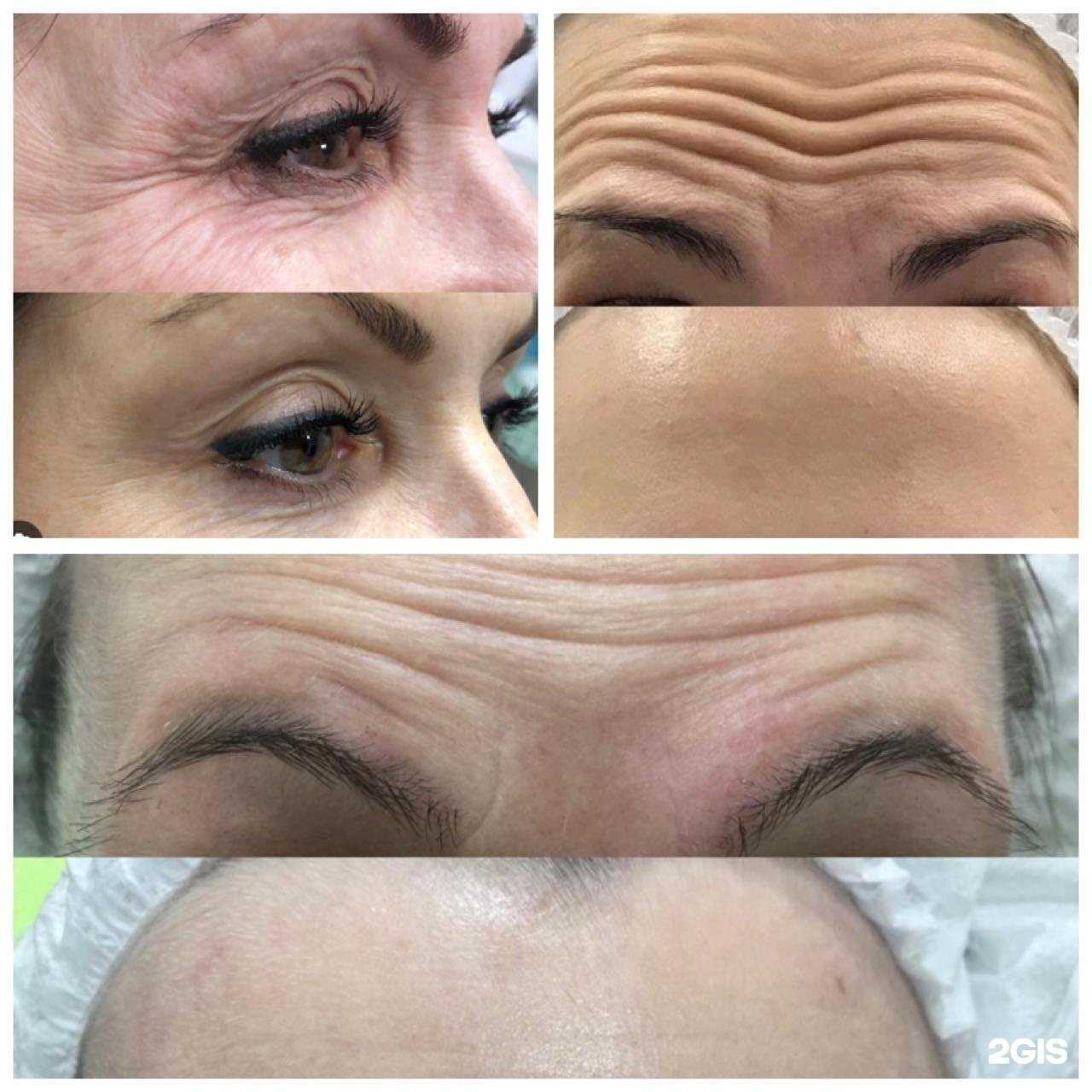 Отзывы на компанию Студия красоты и здоровья в г. Челябинск c фото