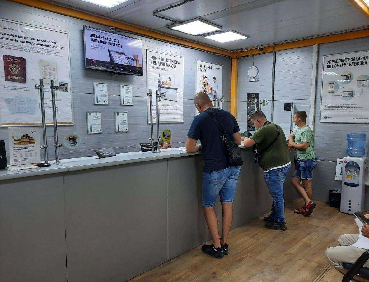 Отзывы на компанию Деловые Линии в г. Ростов-на-Дону c фото