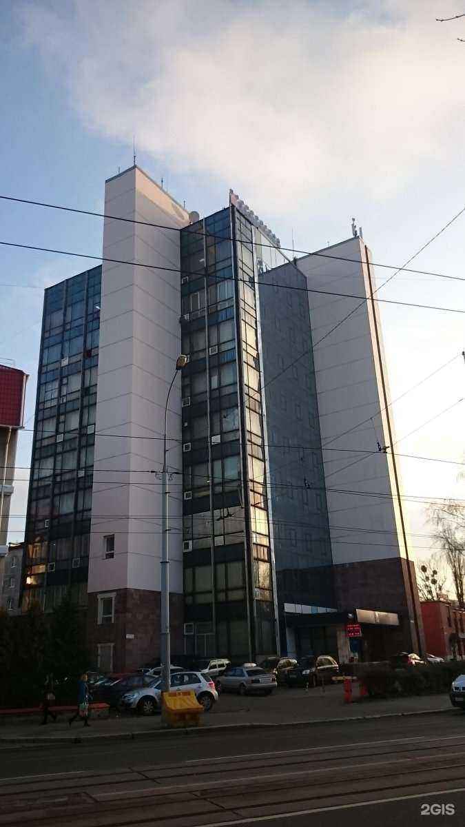 Отзывы на компанию Кипер телеком ИТ в Калининграде c фото - фотография 2 из 2