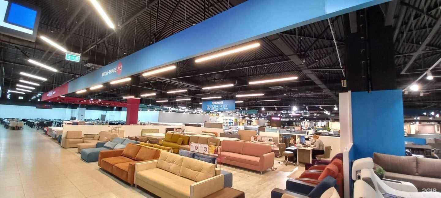 Отзывы на компанию Moon-trade в г. Краснодар c фото