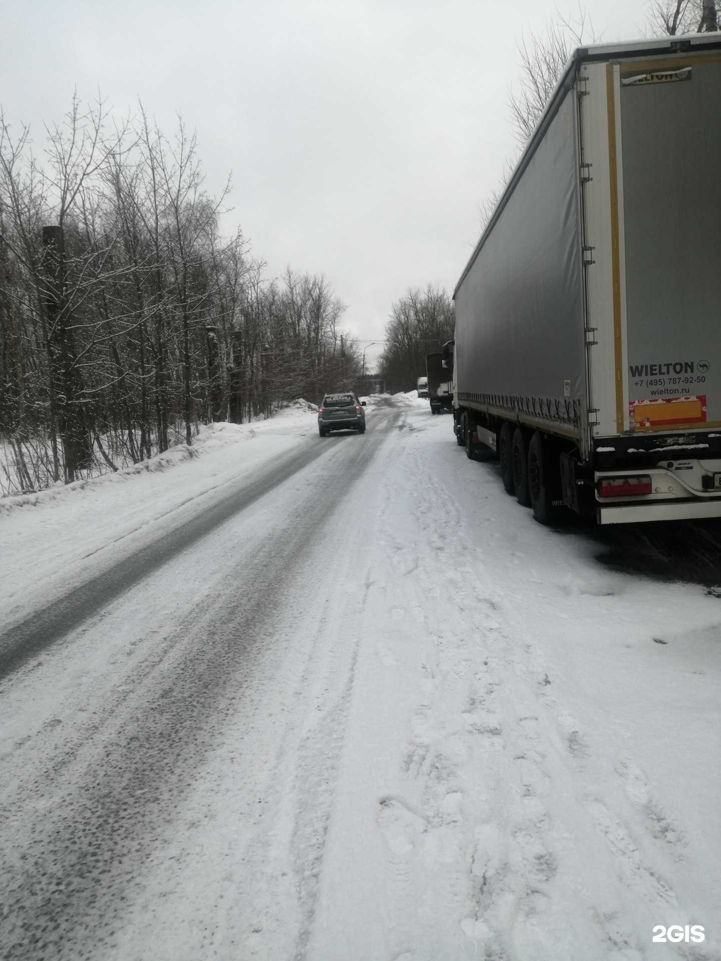 Отзывы на компанию Производственная компания Мегалазер в г. Лобня c фото