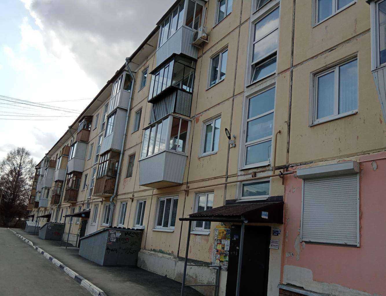 Отзывы на компанию Канцпарк в Каменске-Уральском c фото - фотография 2 из 2