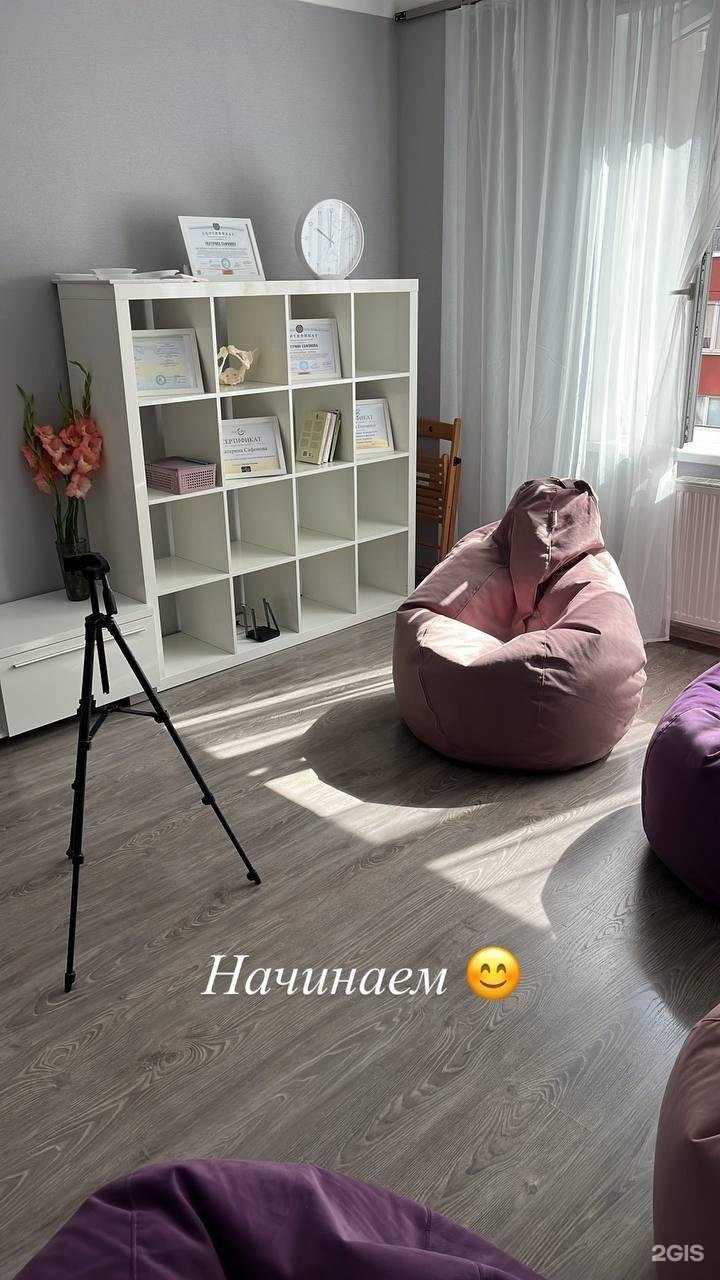 Отзывы на компанию Волшебные роды в Калининграде c фото