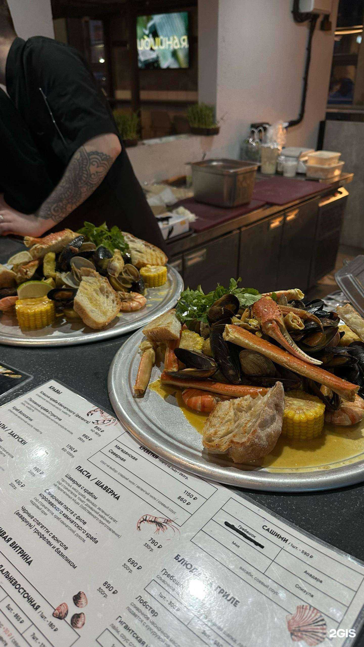 Отзывы на компанию Крабы в г. Томск c фото