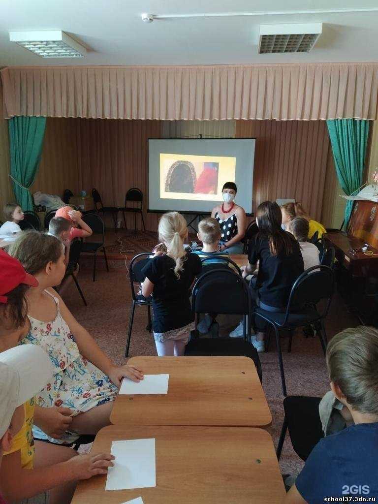 Отзывы на компанию Средняя школа №37 в Шахтах c фото