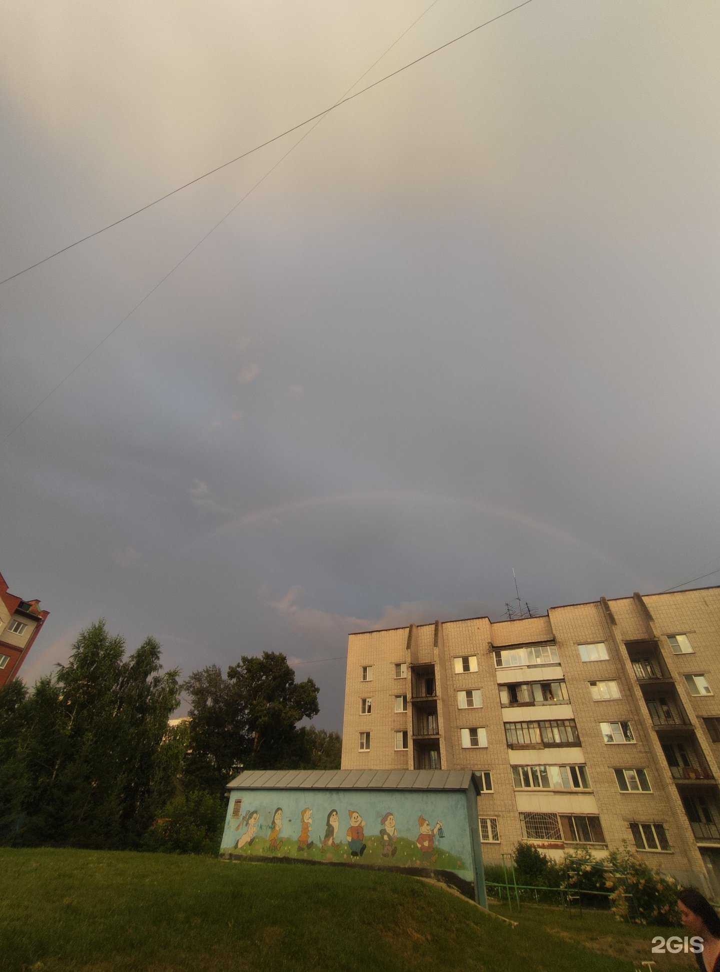 Отзывы на компанию Полинком в Барнауле c фото - фотография 2 из 2