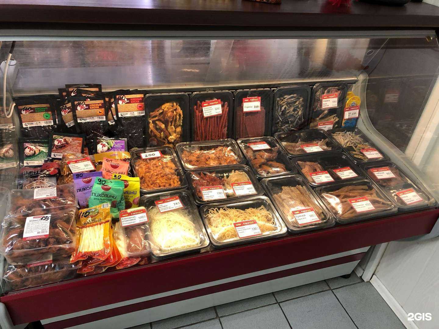 Отзывы на компанию Пивной причал в Шелехове c фото