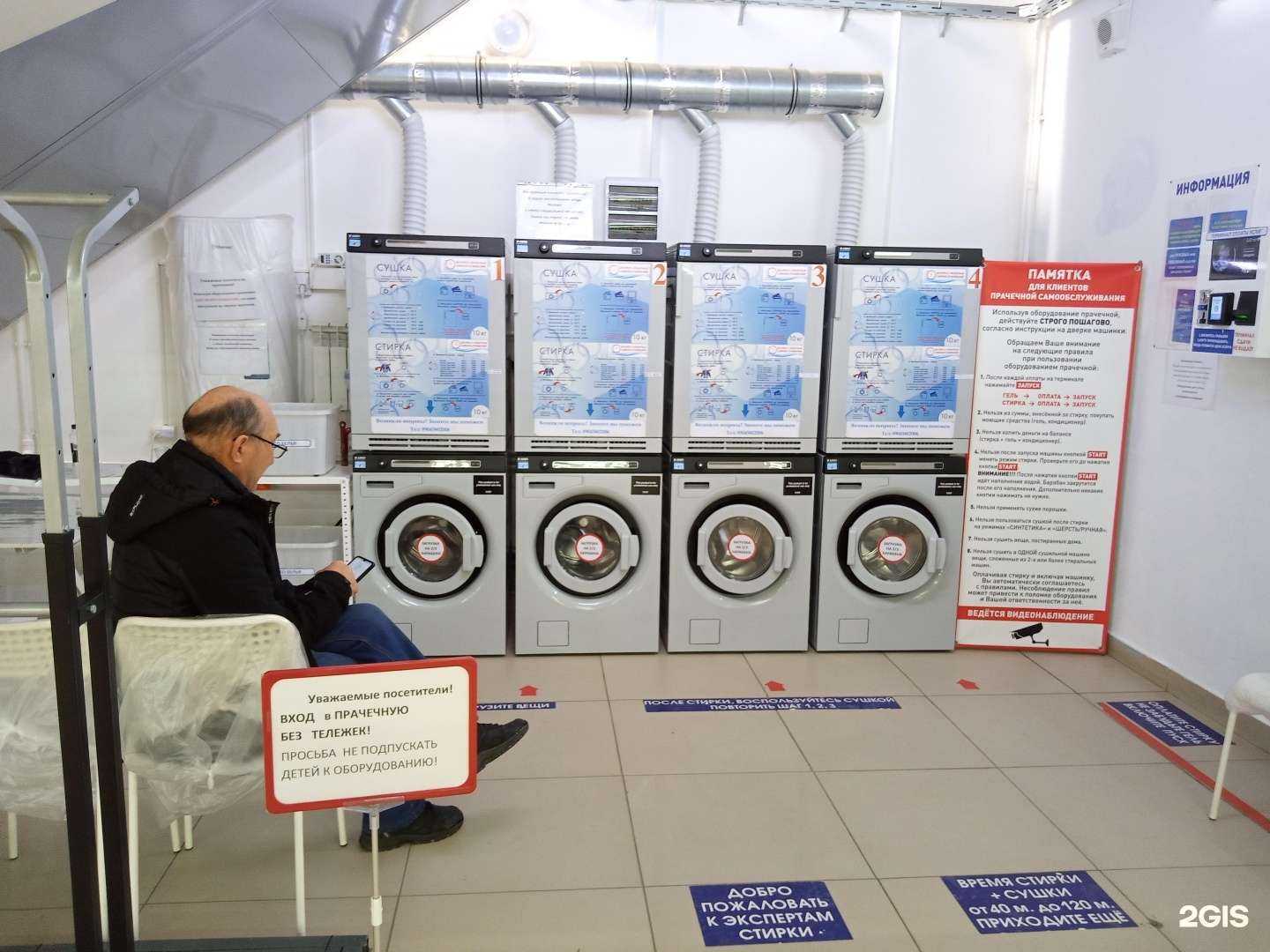 Отзывы на компанию Экспресс в Омске c фото