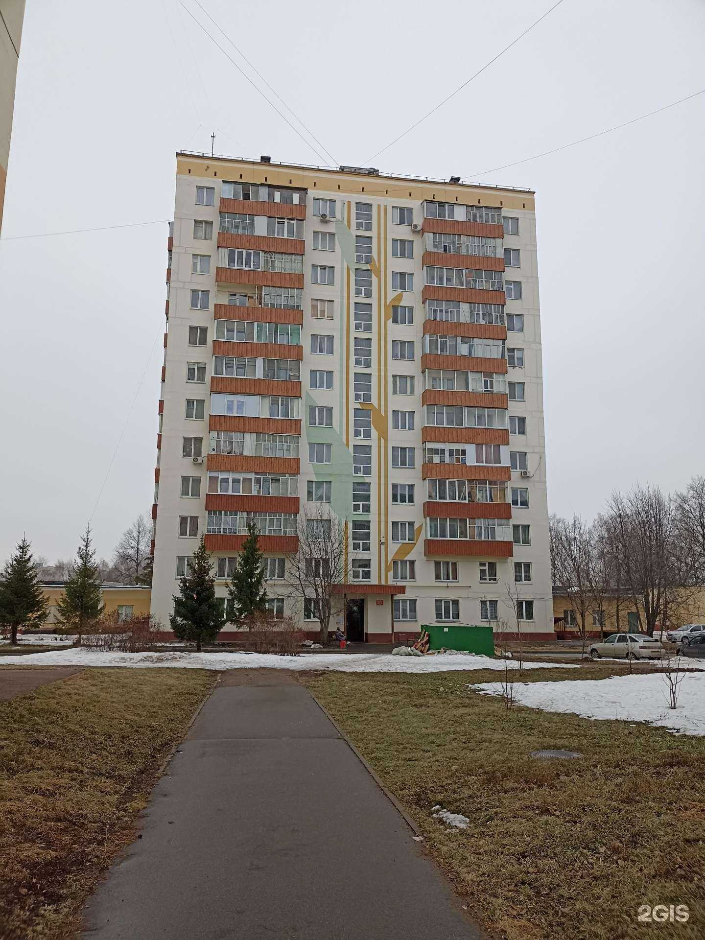 Отзывы на компанию Joy place в Нижнекамске c фото - фотография 2 из 2