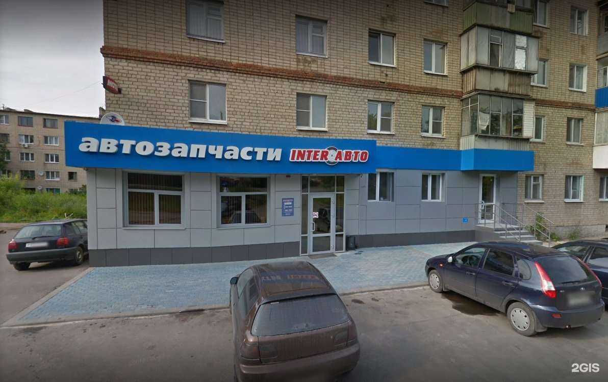 Отзывы на компанию Inter-авто в Орле c фото