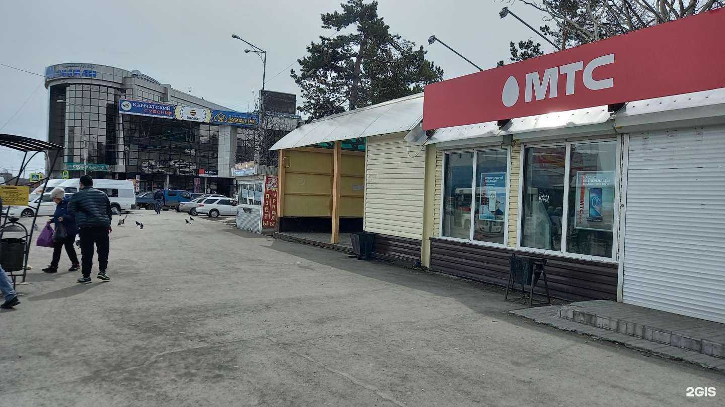 Отзывы на компанию МТС в Елизове c фото - фотография 2 из 2