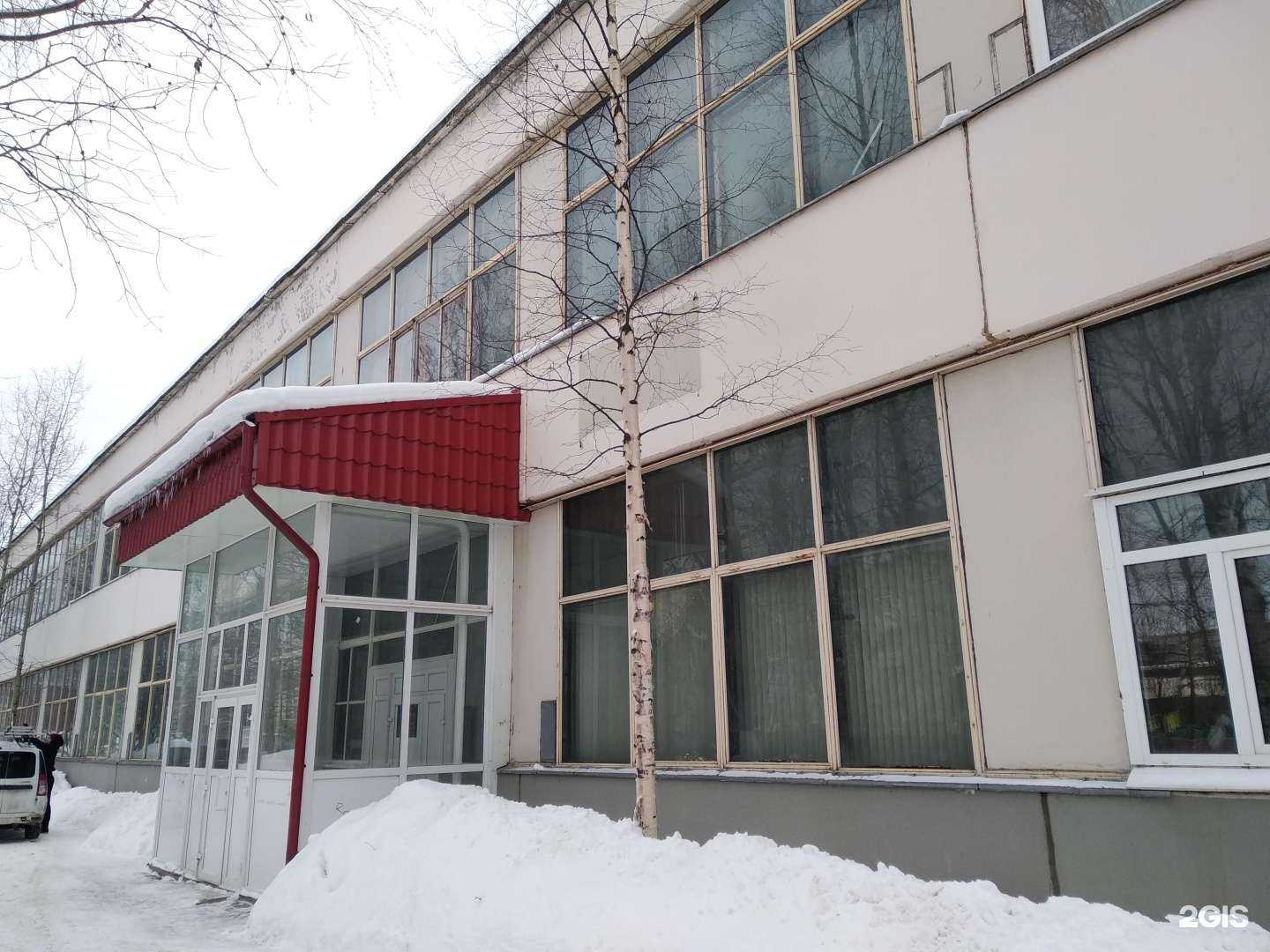 Отзывы на компанию Северодвинская типография в Северодвинске c фото