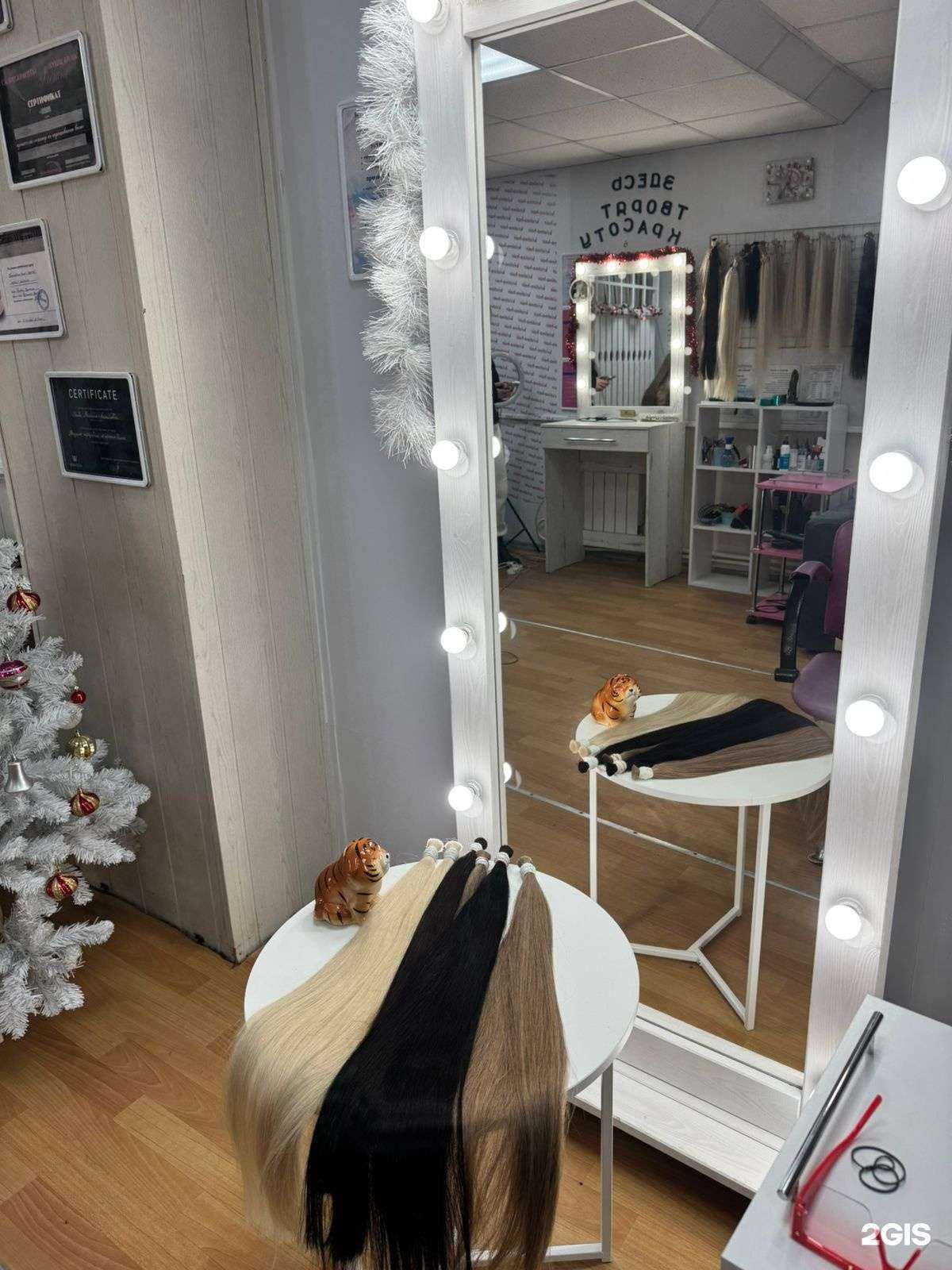 Отзывы на компанию Kristina hair в Саратове c фото