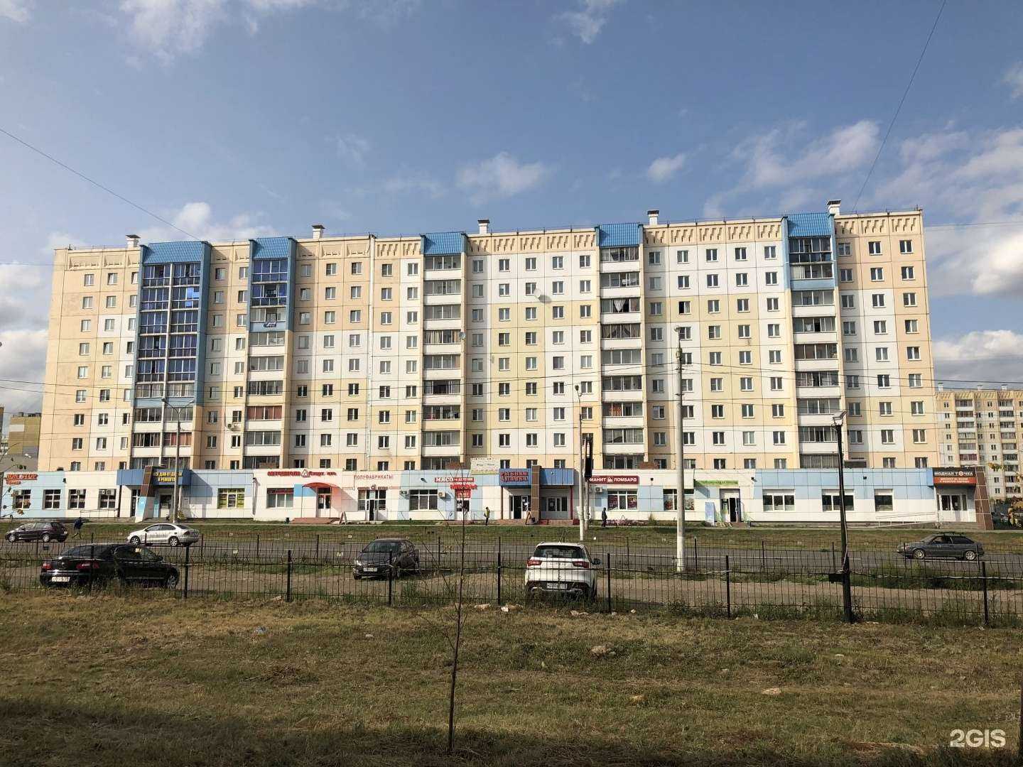 Отзывы на компанию Сатурн в Магнитогорске c фото