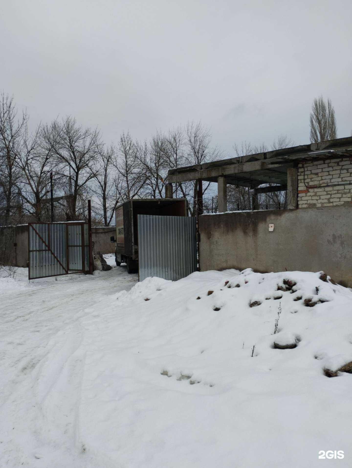 Отзывы на компанию Металл-Саратов в Саратове c фото