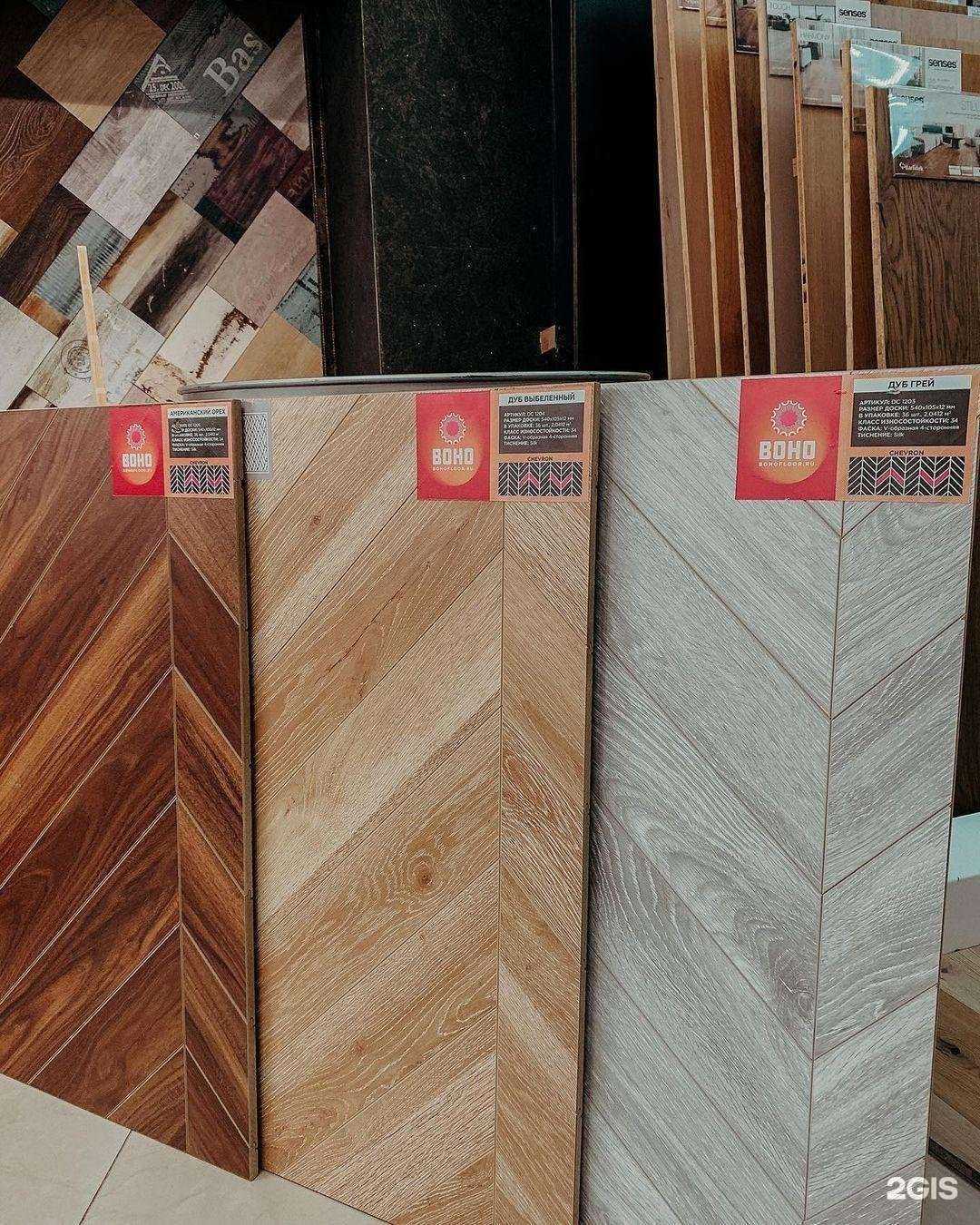 Отзывы на компанию Паркет стиль в Грозном c фото