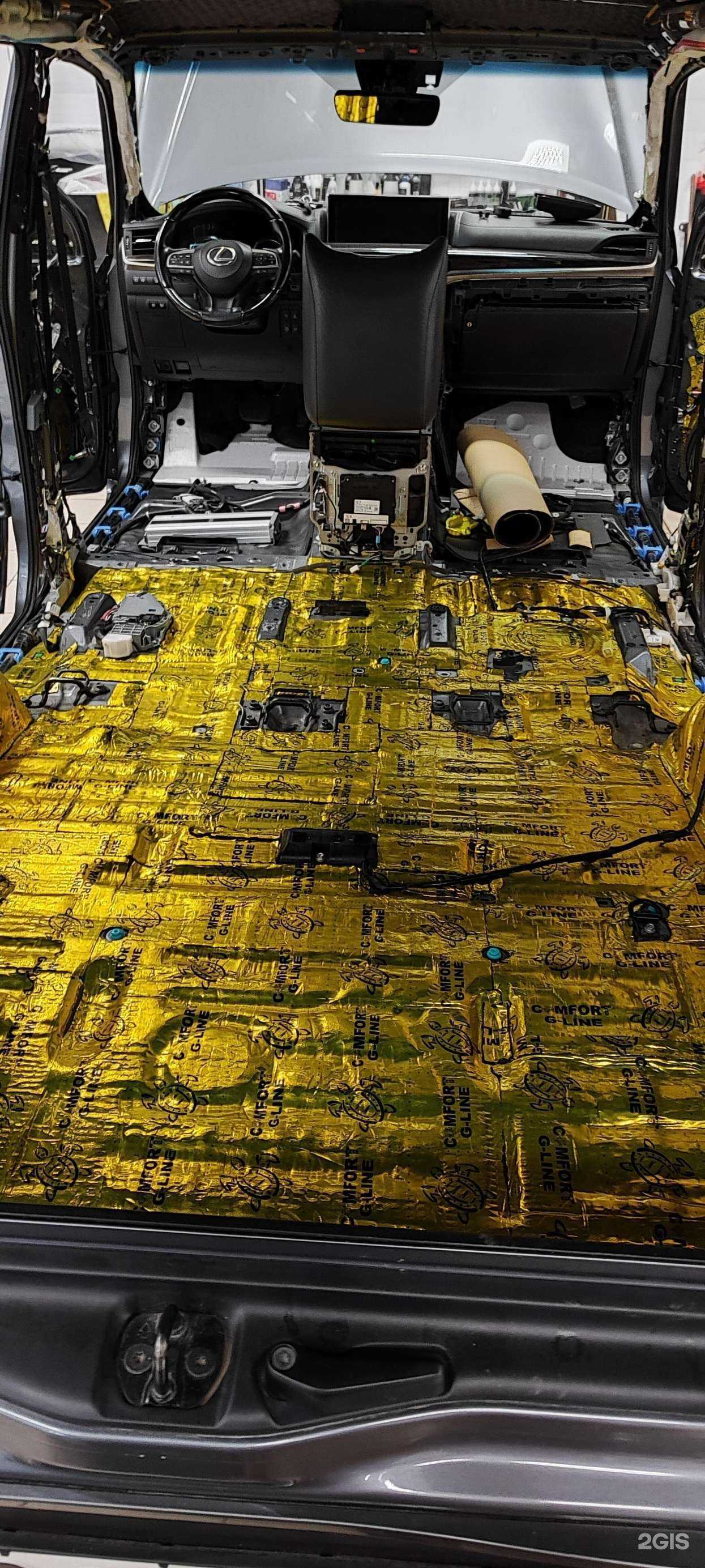 Отзывы на компанию Kaknado в г. Иркутск c фото