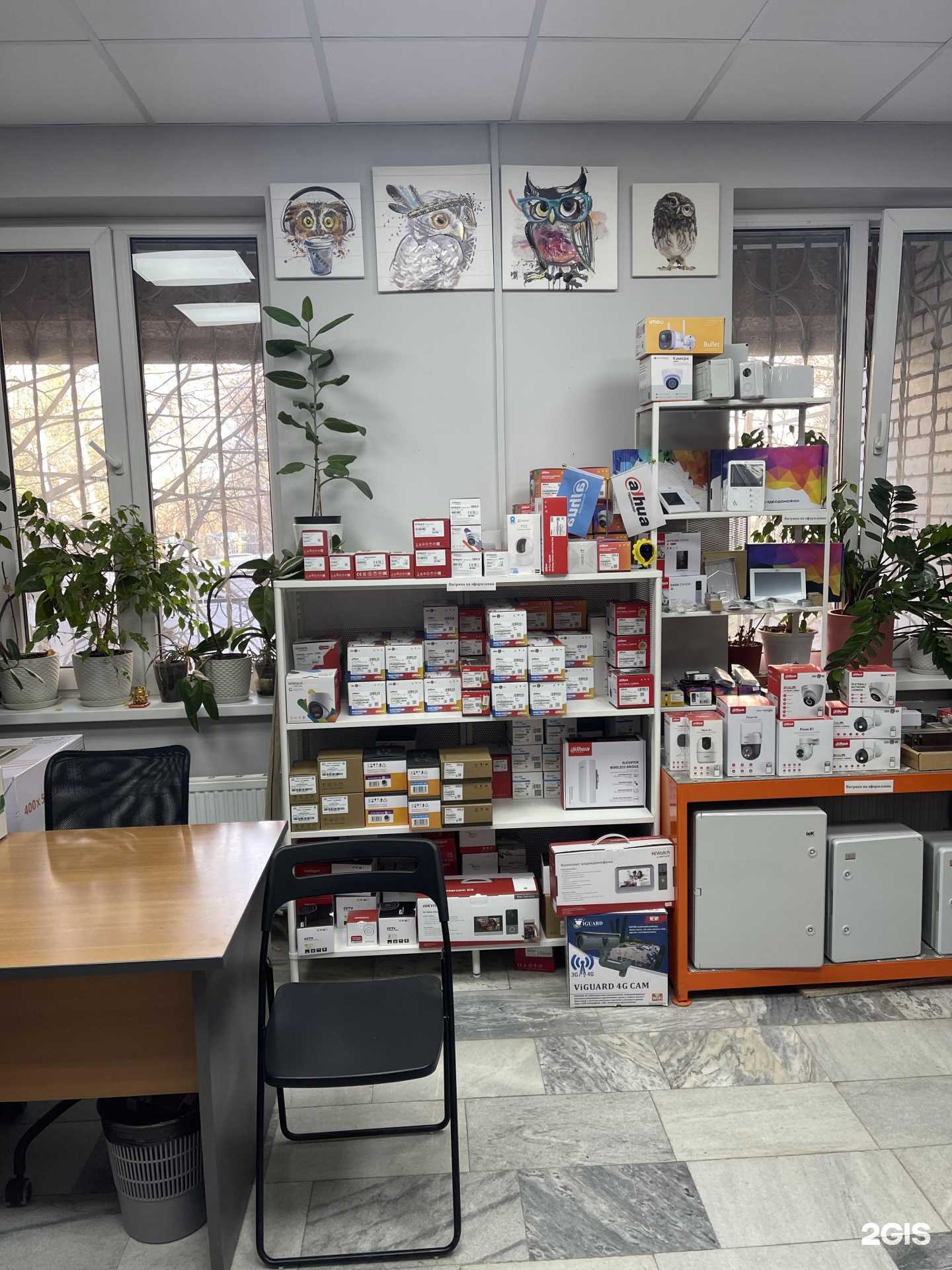 Отзывы на компанию Marsvision в Краснодаре c фото