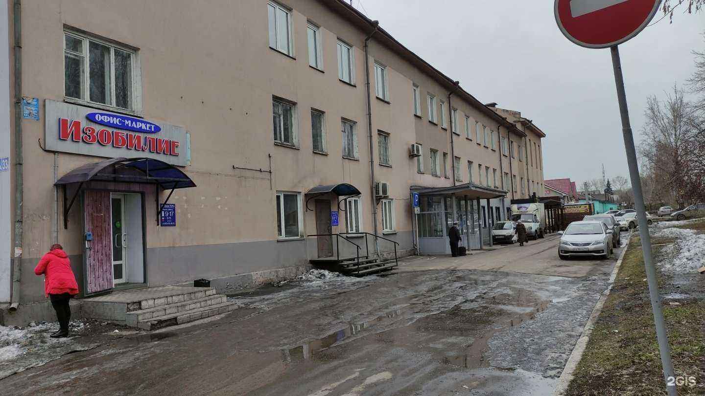 Отзывы на компанию Студия маникюра в Киселёвске c фото - фотография 2 из 2