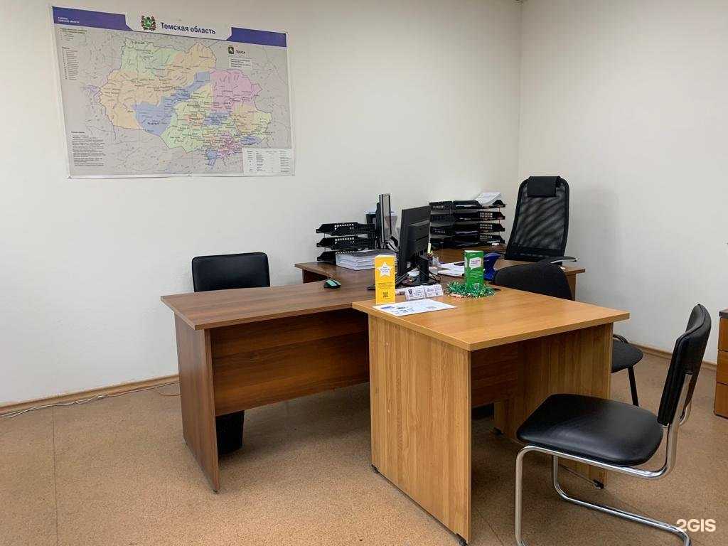 Отзывы на компанию Альянс-эксперт в г. Северск c фото