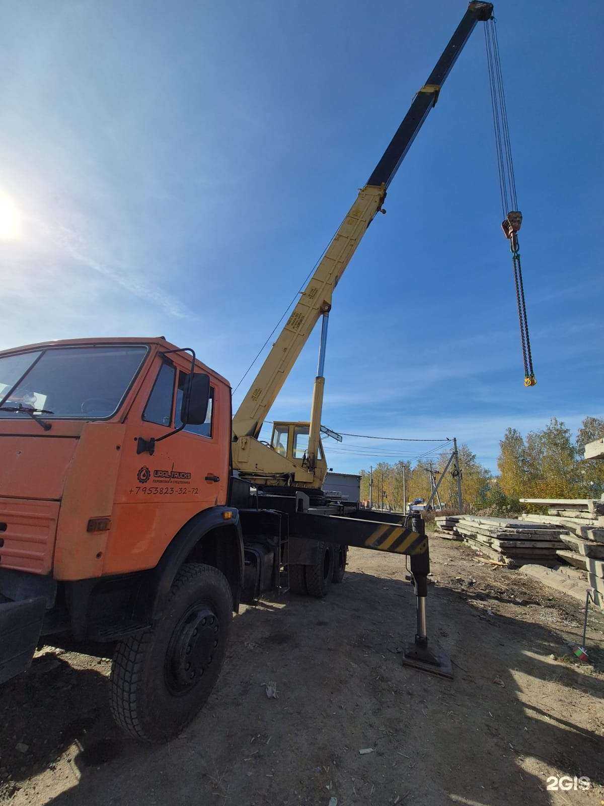 Отзывы на компанию Ural Trucks в г. Екатеринбург c фото