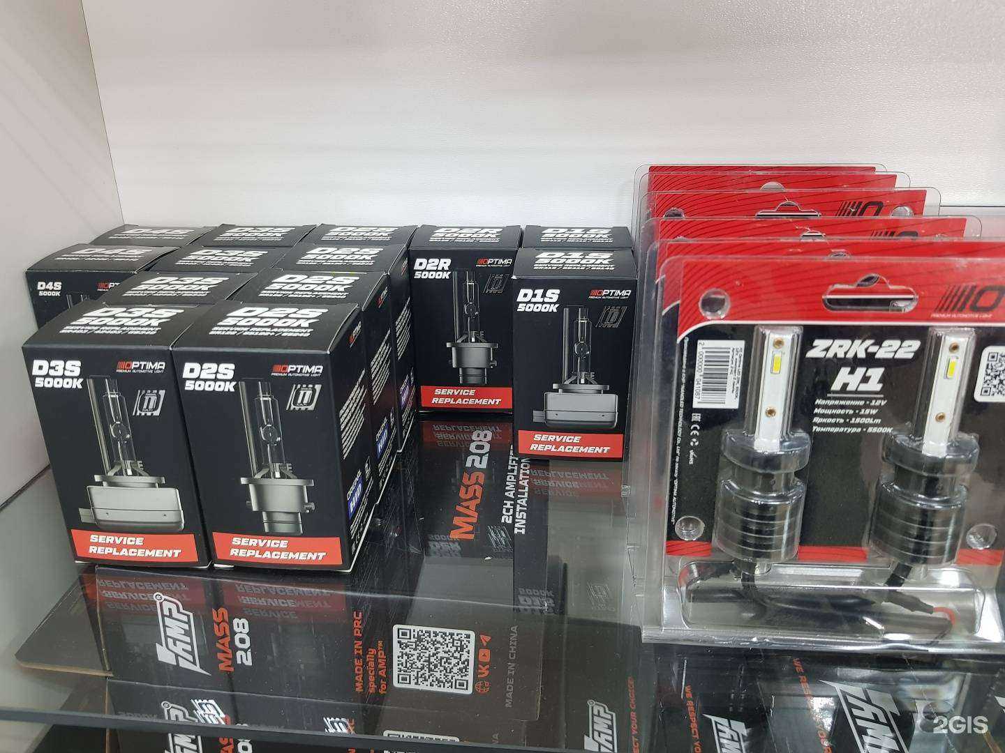 Отзывы на компанию АвтоТехникс39 в г. Калининград c фото