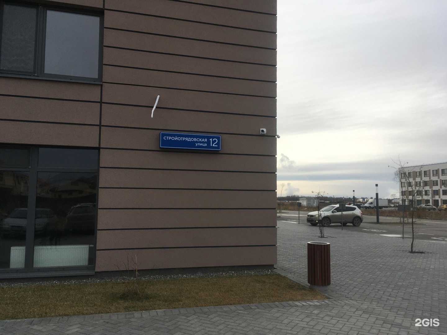 Отзывы на компанию Живая вода в Тюмени c фото - фотография 2 из 2