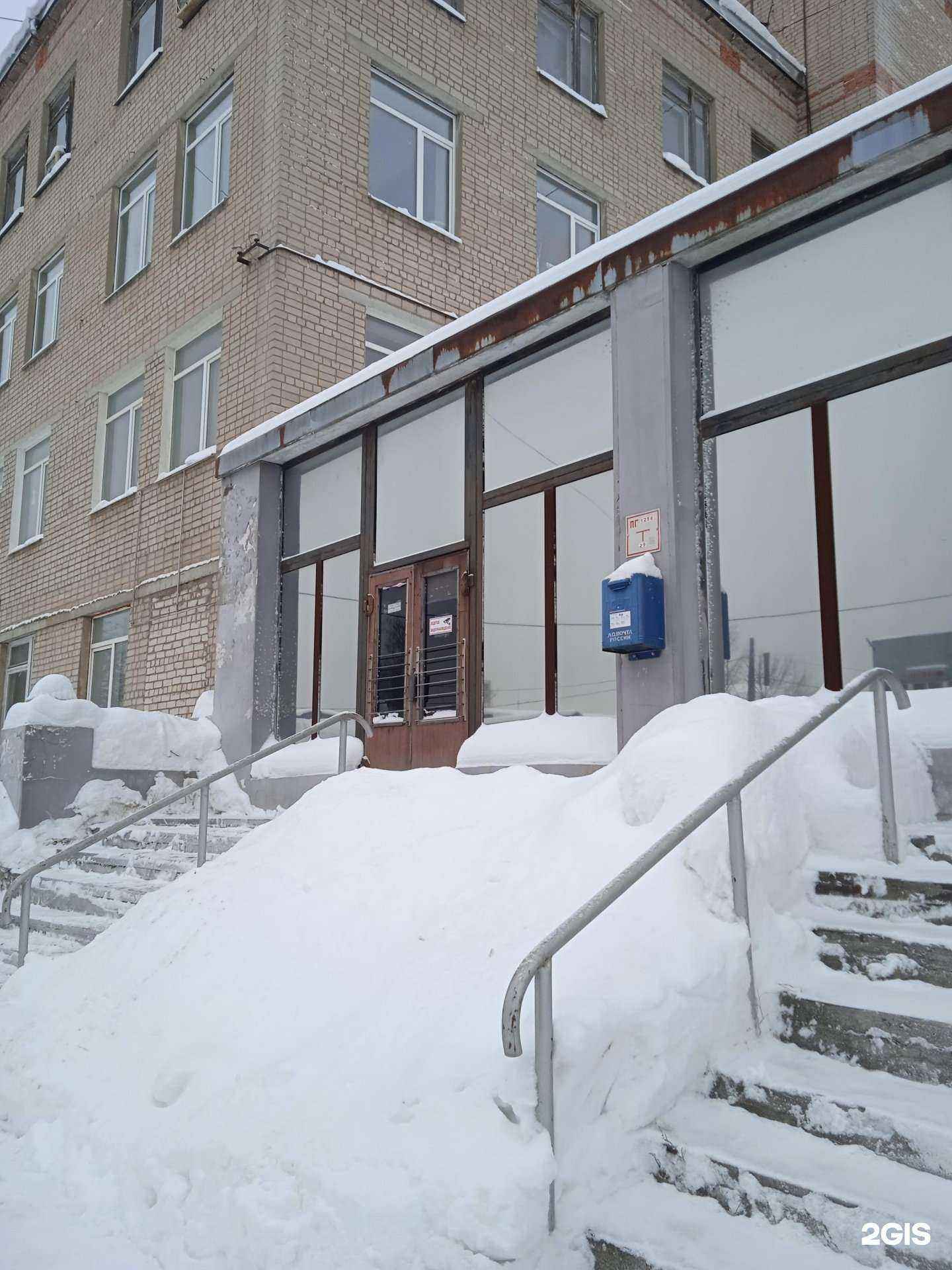 Отзывы на компанию Ника-трикотаж в Иванове c фото