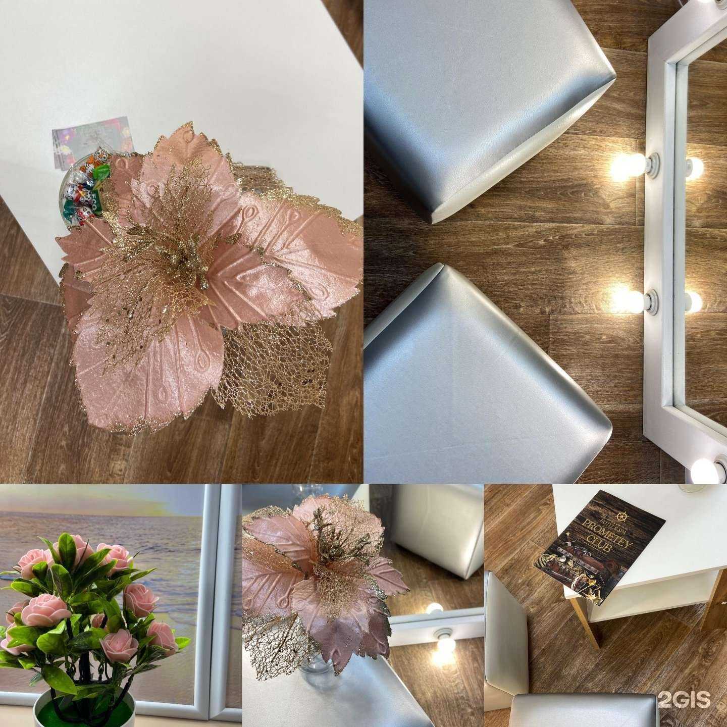 Отзывы на компанию Раф медовый в Нижневартовске c фото