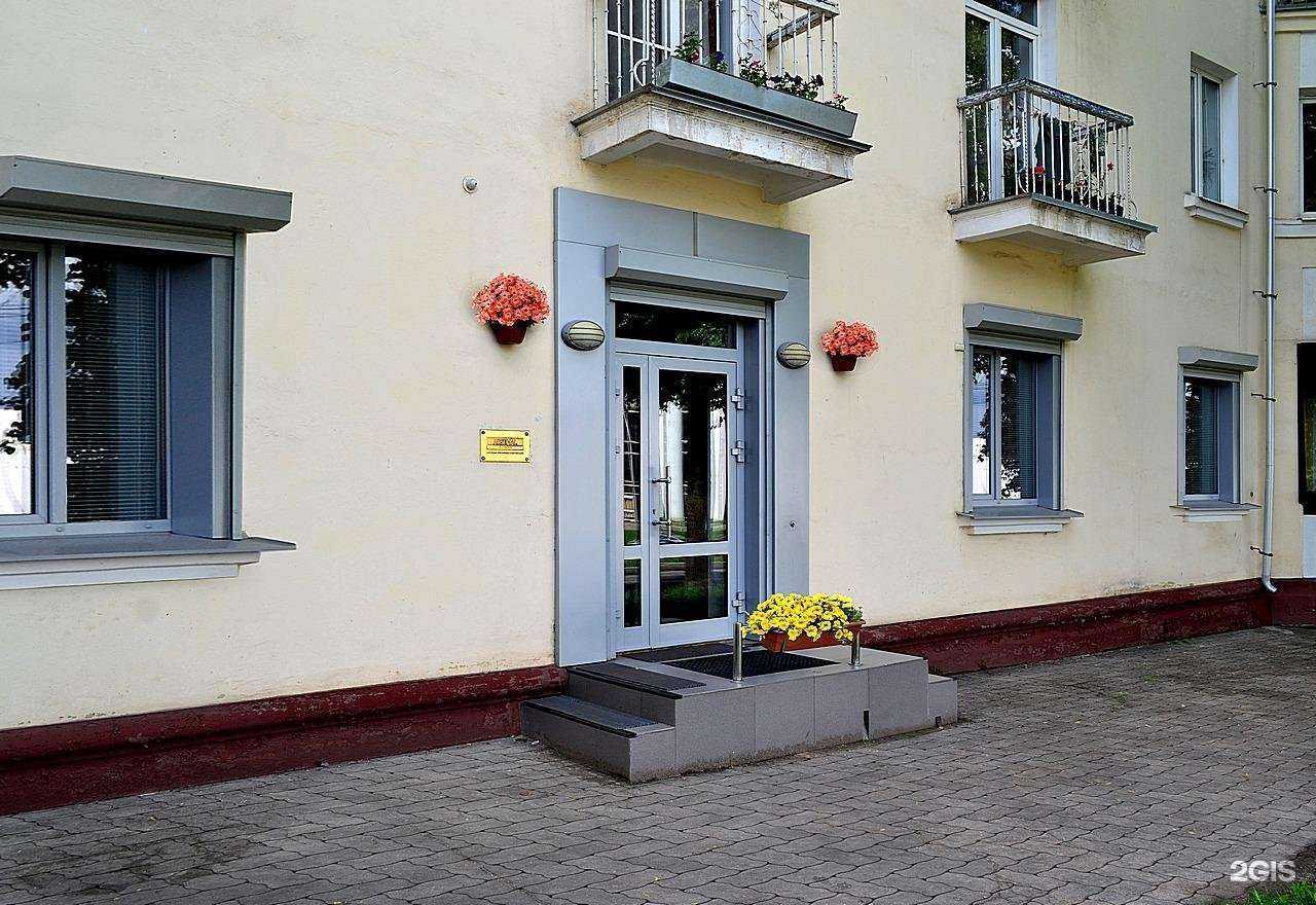 Отзывы на компанию Арсенал в Великом Новгороде c фото