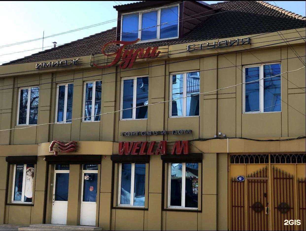 Отзывы на компанию Гури в Махачкале c фото - фотография 2 из 2