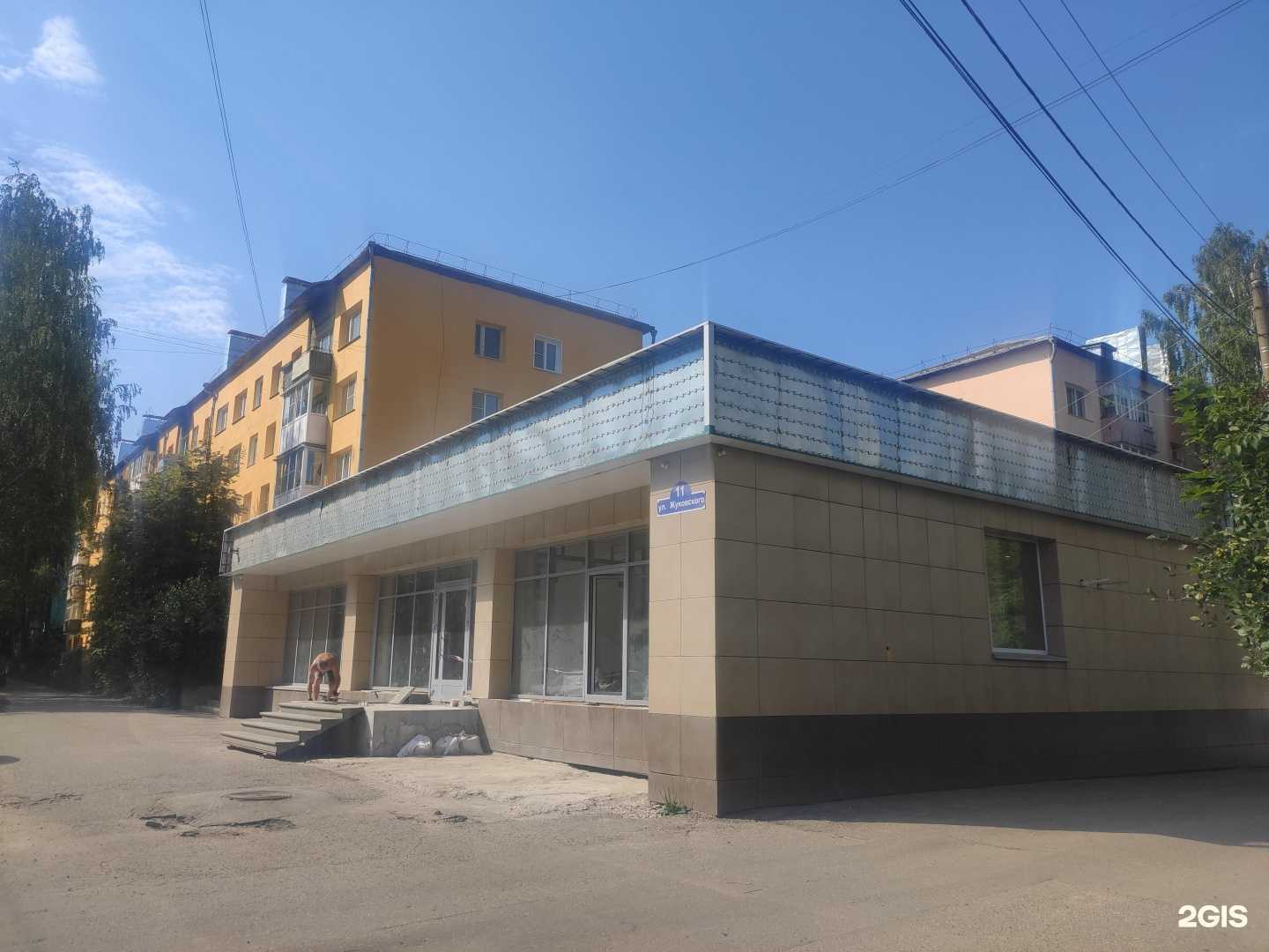 Отзывы на компанию Галерея цветов в Арзамасе c фото - фотография 2 из 2