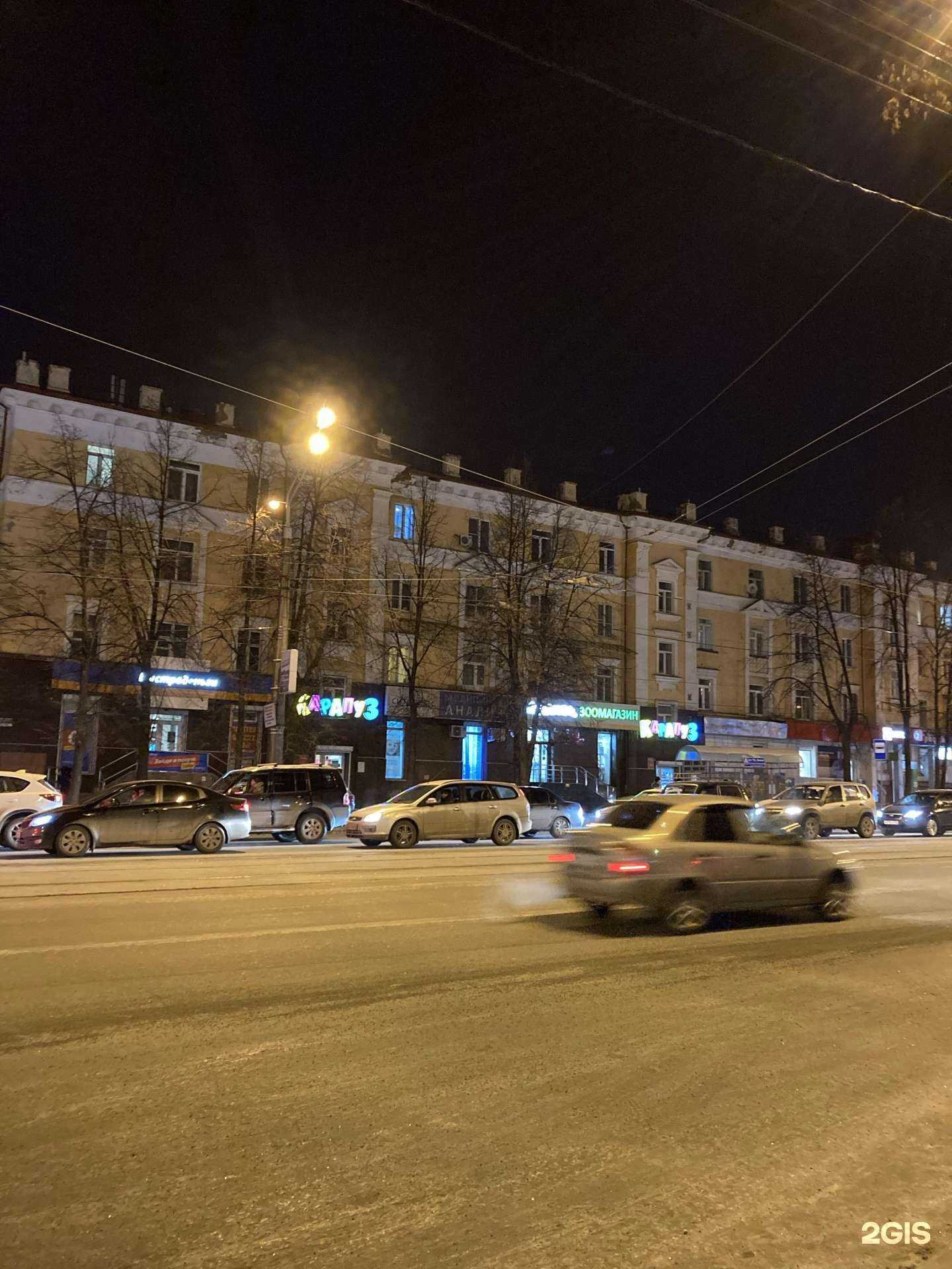 Отзывы на компанию Веста нт в Нижнем Тагиле c фото - фотография 2 из 2