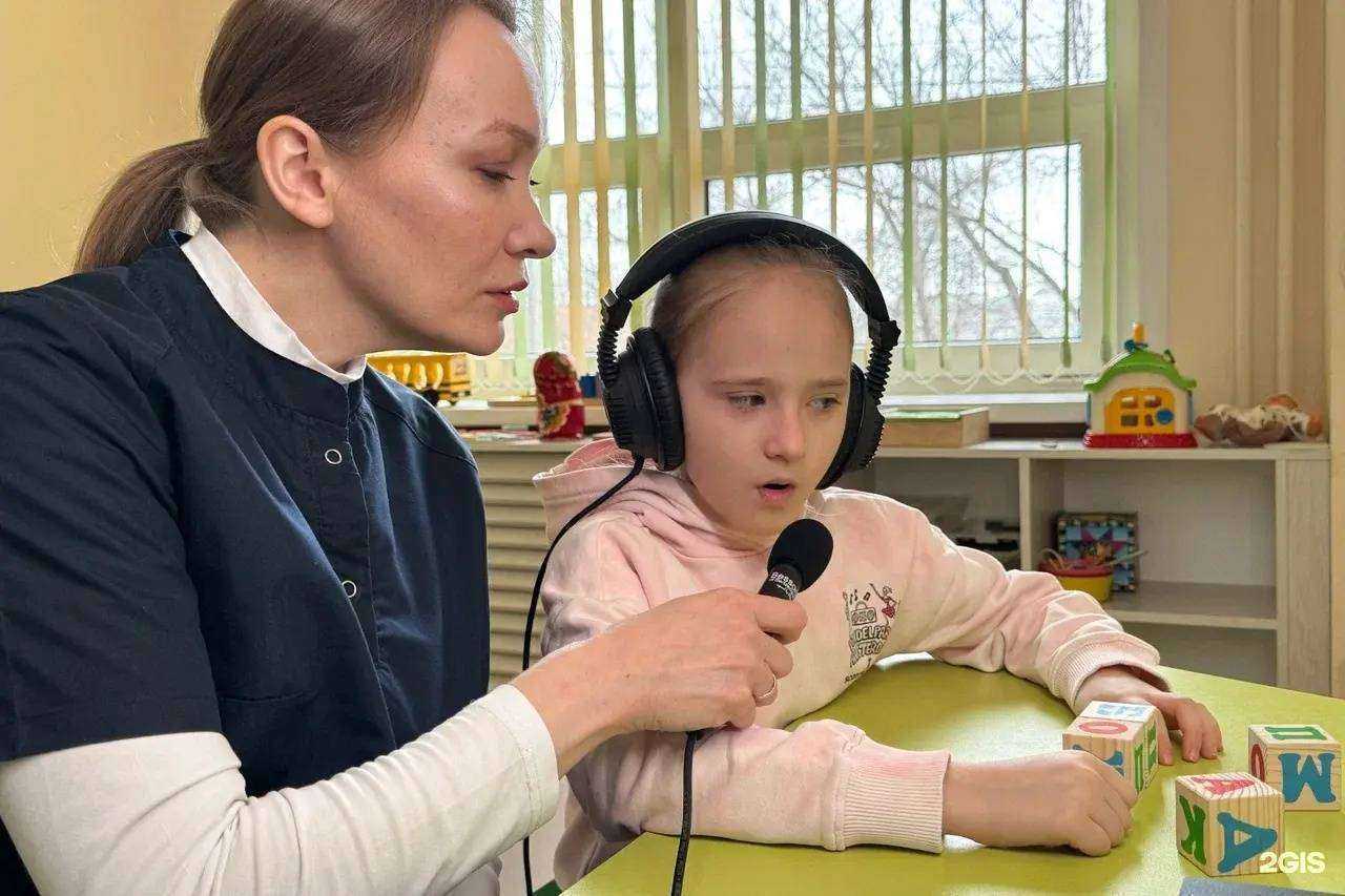 Отзывы на компанию Логопро в Уфе c фото