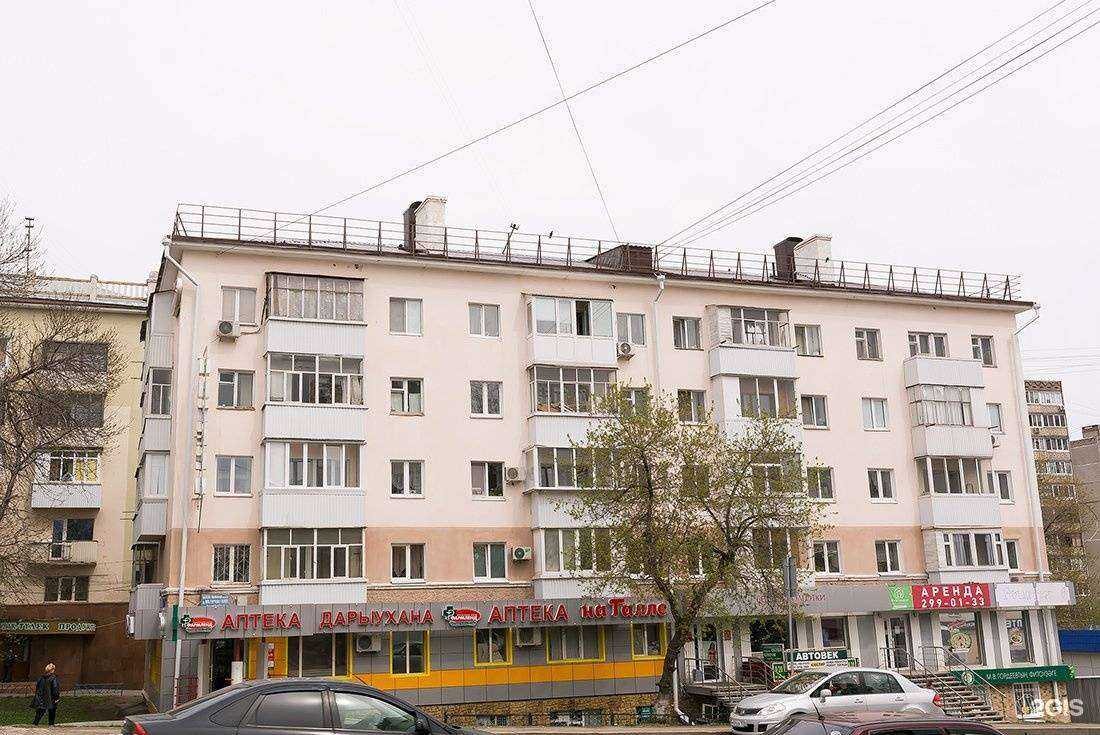 Отзывы на компанию Hookah Market в Уфе c фото - фотография 2 из 2