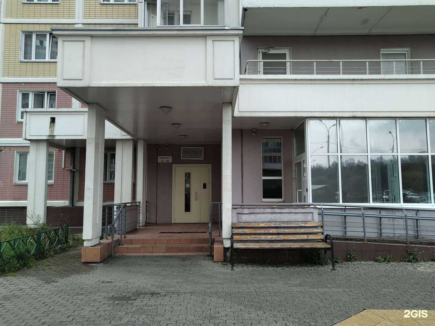 Отзывы на компанию Эдем в Люберцах c фото - фотография 2 из 2