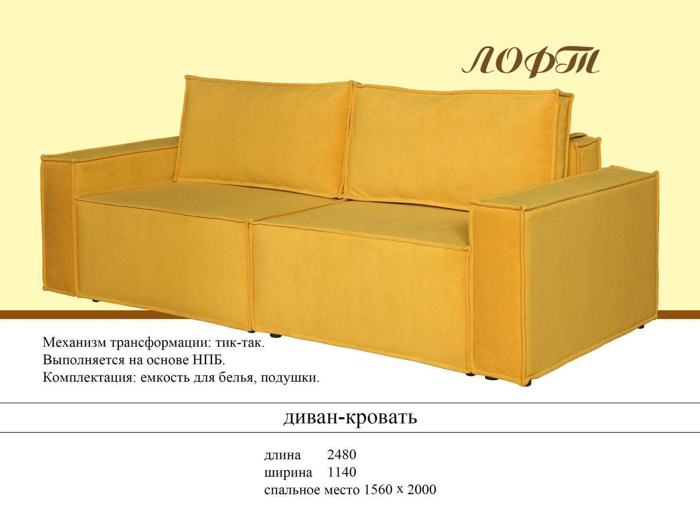 Отзывы на компанию Suchkov-мебель в г. Комсомольск-на-Амуре c фото