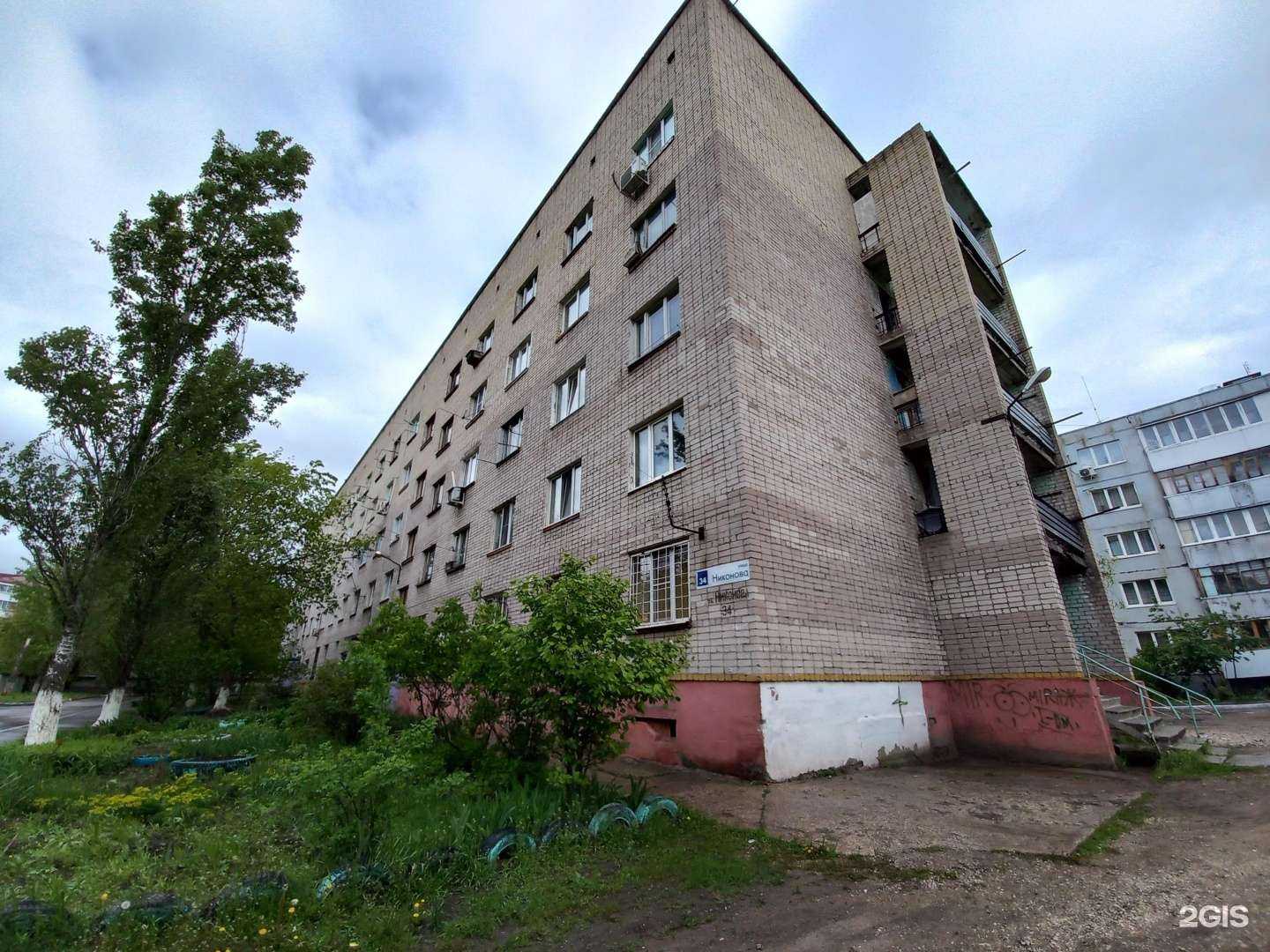 Отзывы на компанию Икар в Тольятти c фото - фотография 2 из 2