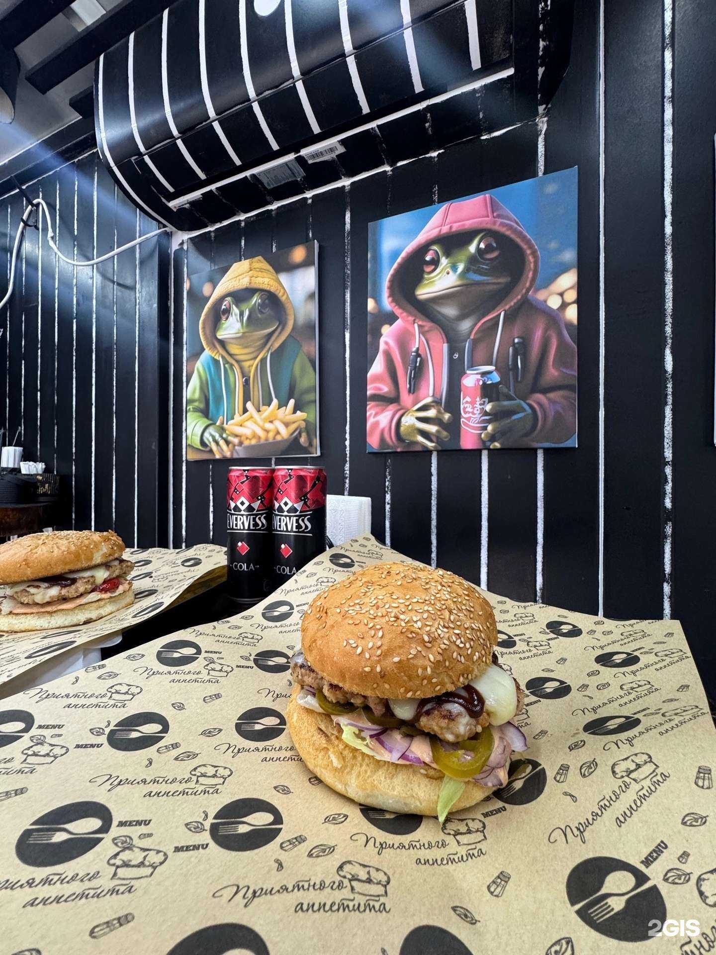 Отзывы на компанию Вкусный Рай Ars House в Ростове-на-Дону c фото