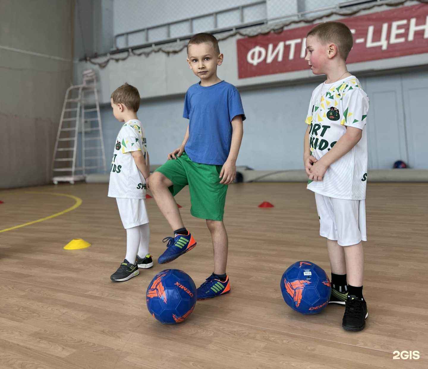 Отзывы на компанию Sport kids в г. Каменск-Уральский c фото