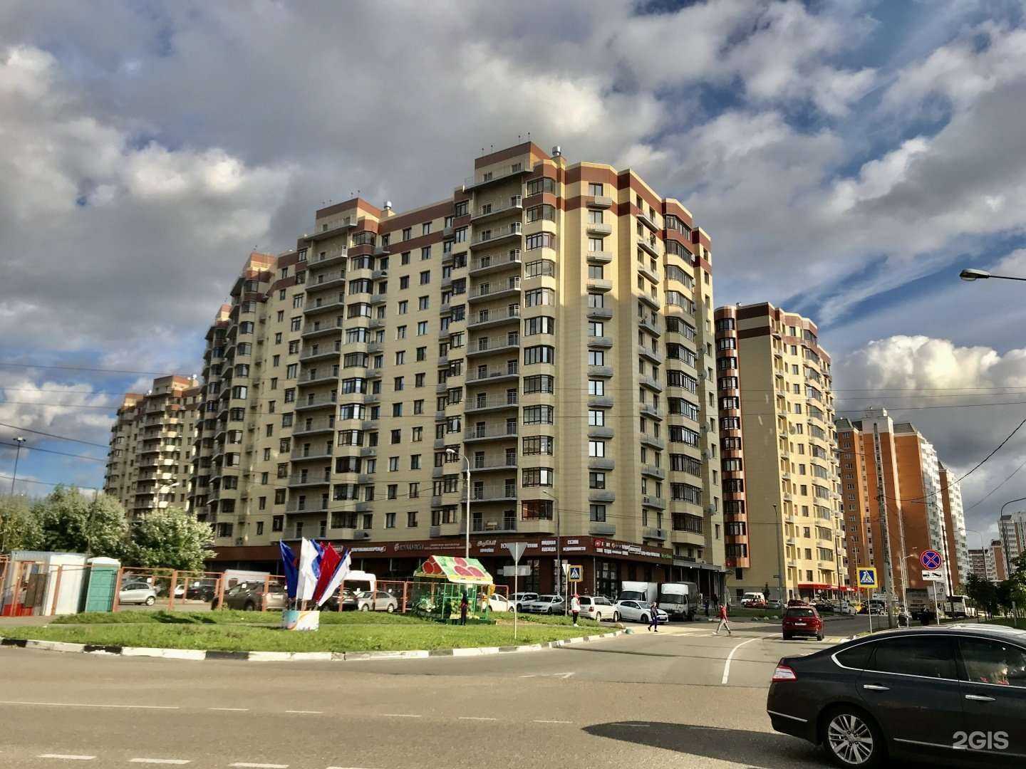 Отзывы на компанию Sono в Видном c фото - фотография 2 из 2