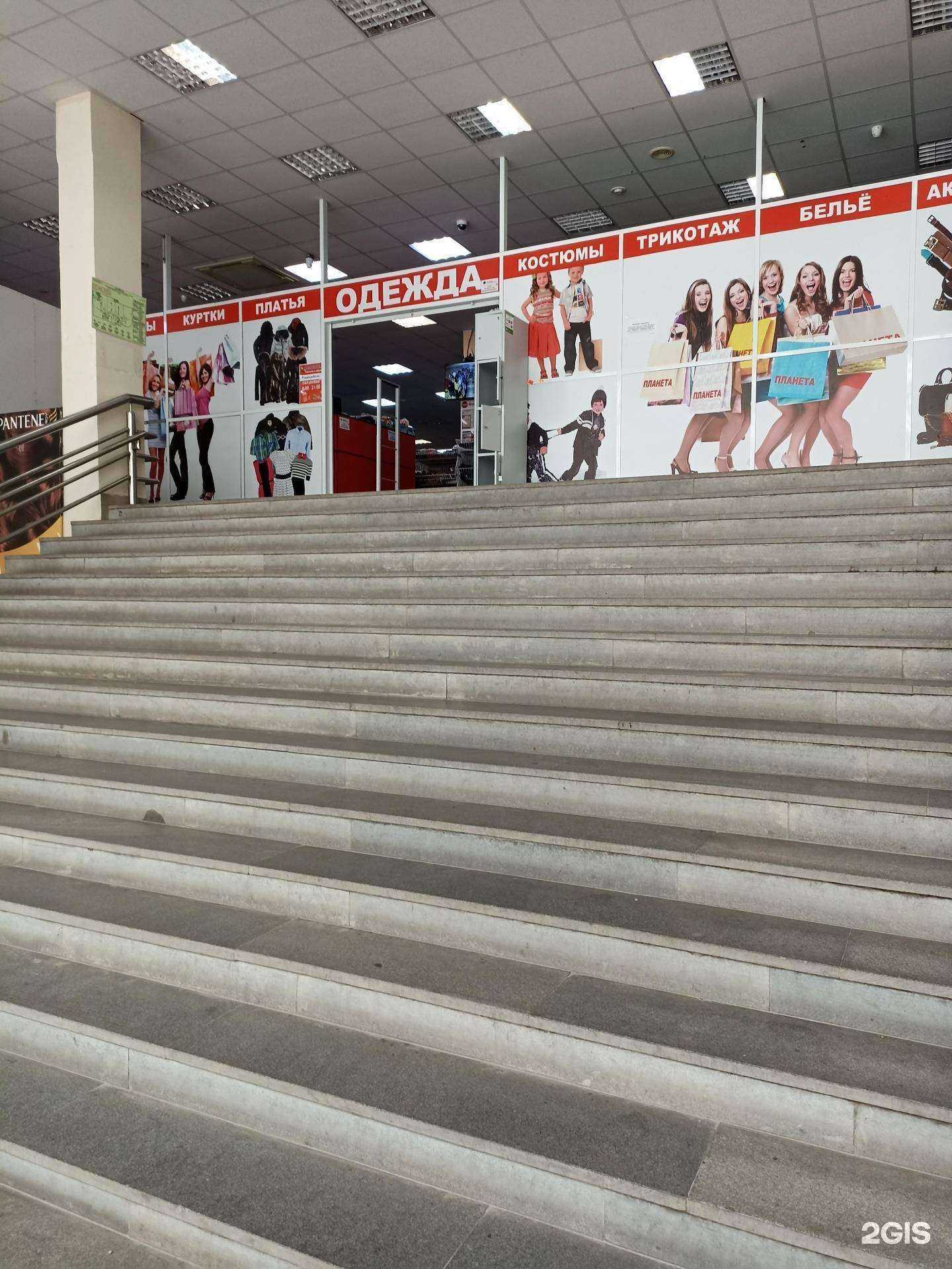 Отзывы на компанию Галактика  в г. Екатеринбург c фото