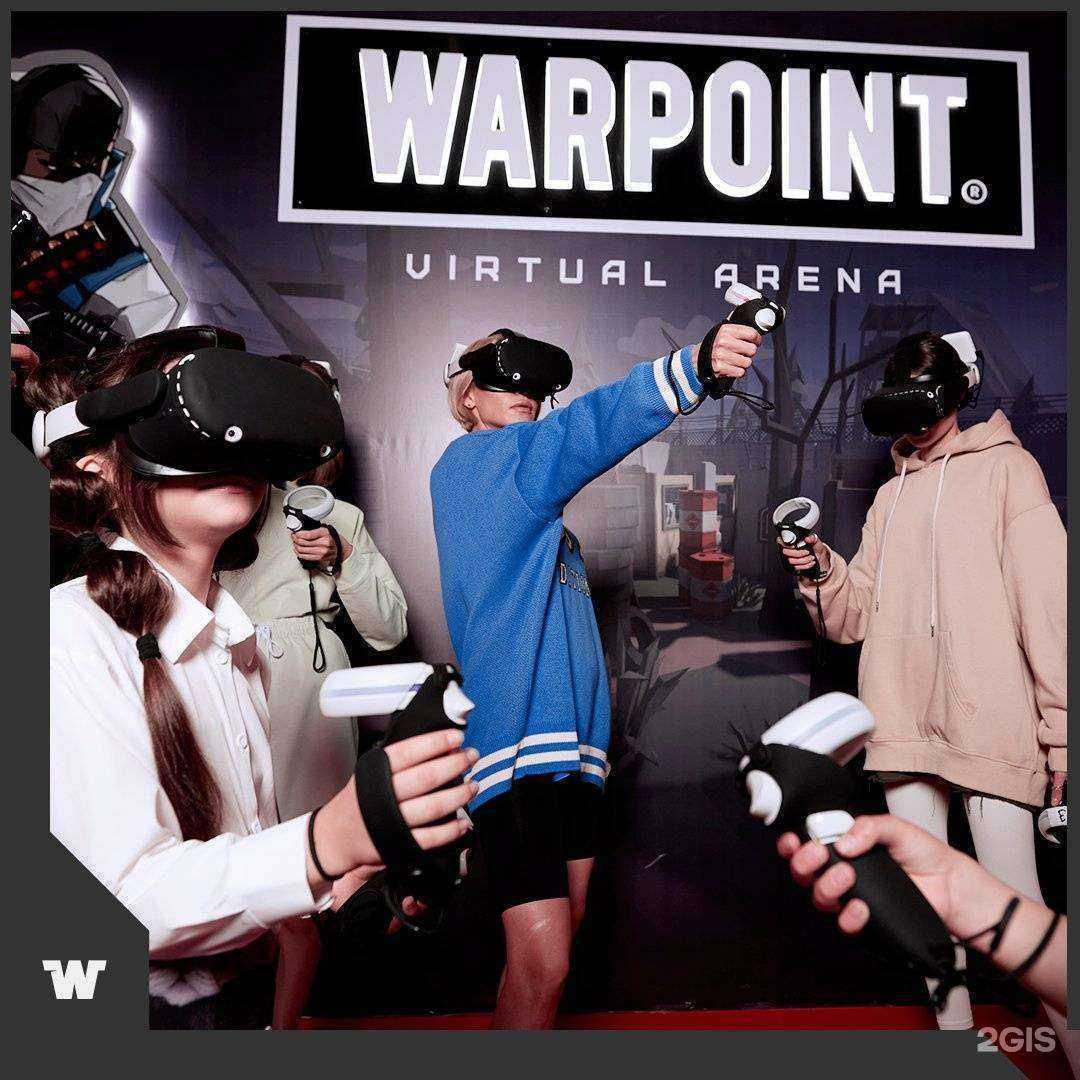 Отзывы на компанию Warpoint в Костроме c фото