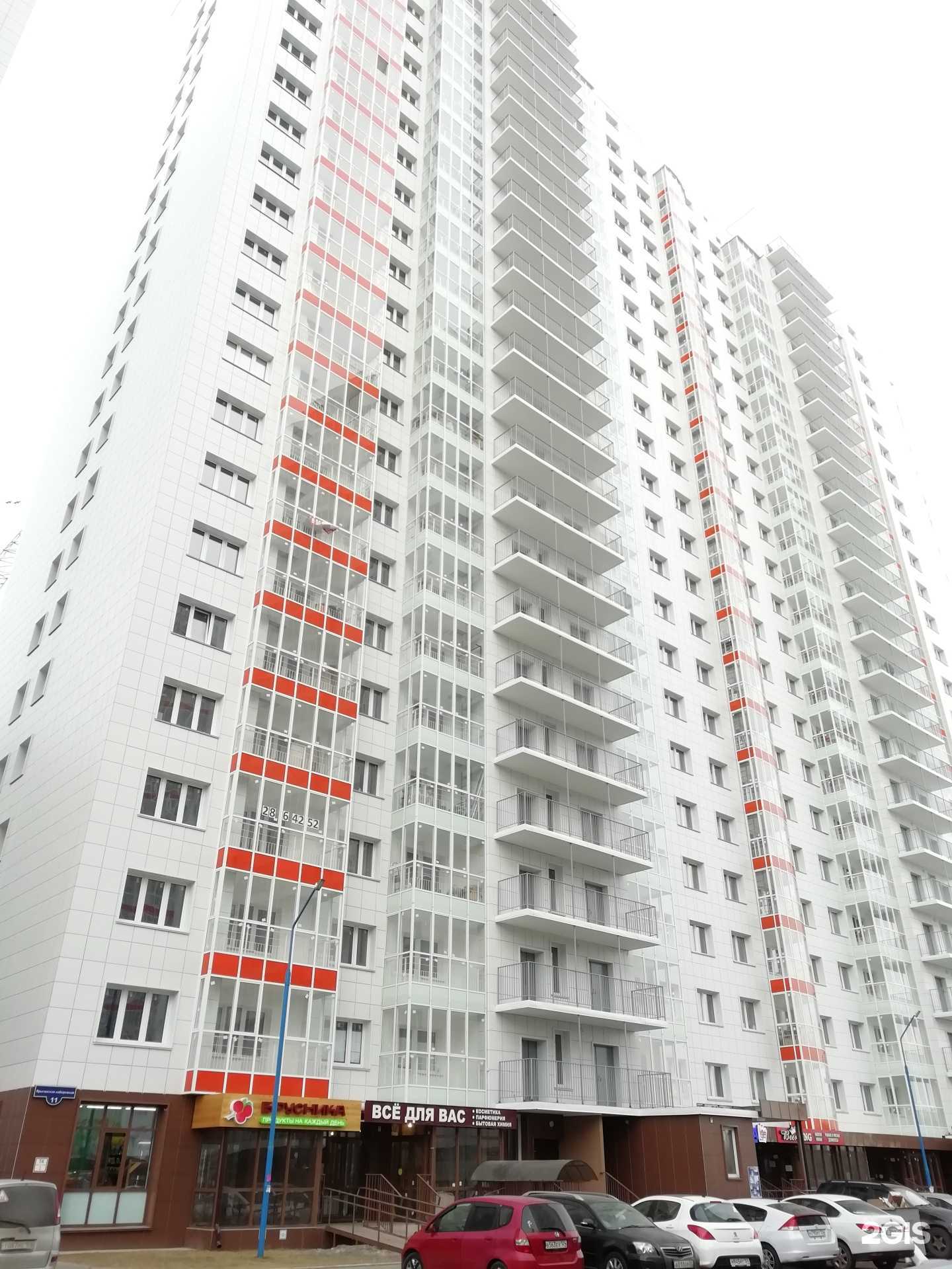 Отзывы на компанию Кабинет парикмахера-колориста в Красноярске c фото - фотография 2 из 2