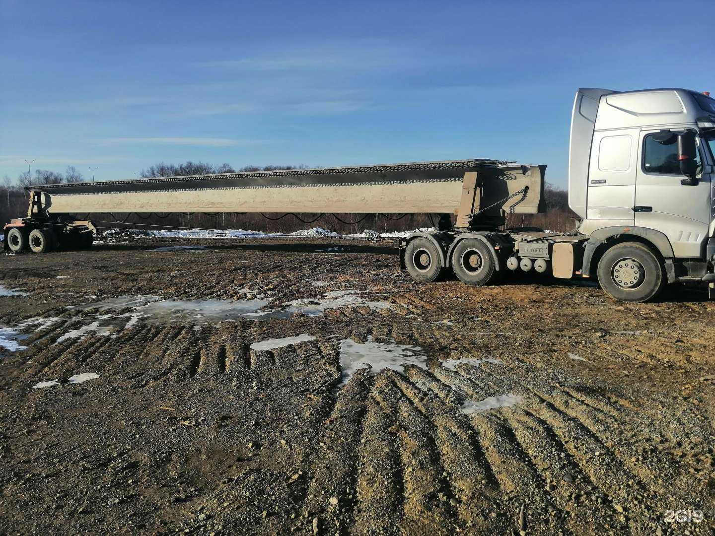 Отзывы на компанию ТехноТранс ДВ в г. Хабаровск c фото
