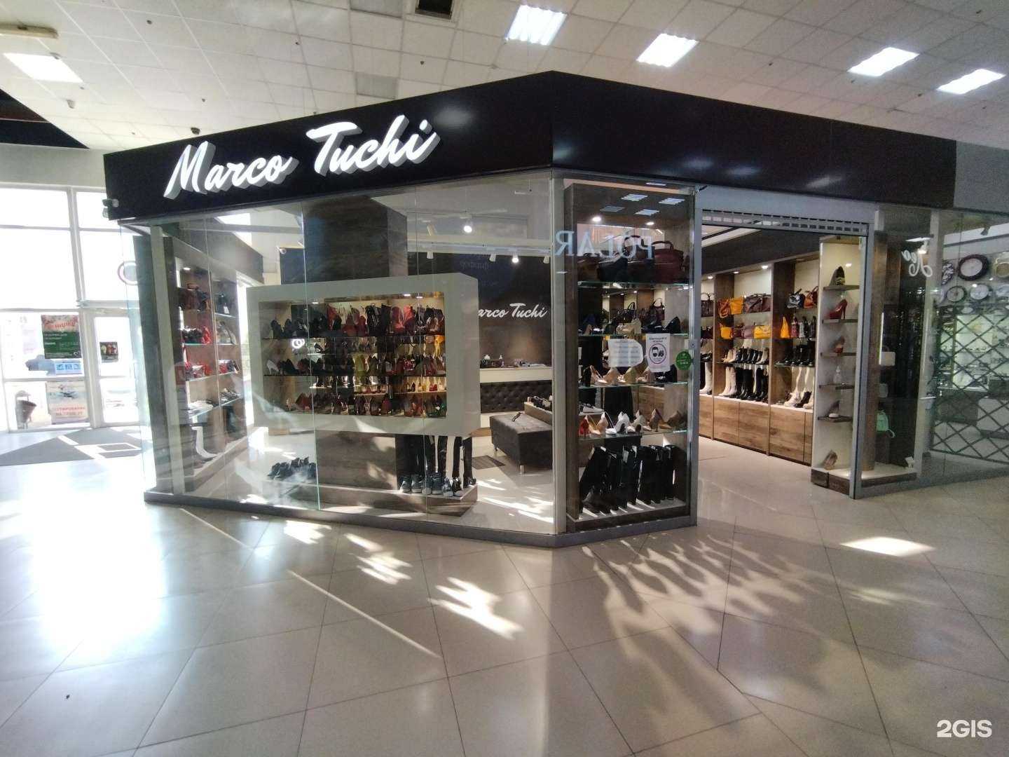 Отзывы на компанию Marco Tuchi в г. Астрахань c фото