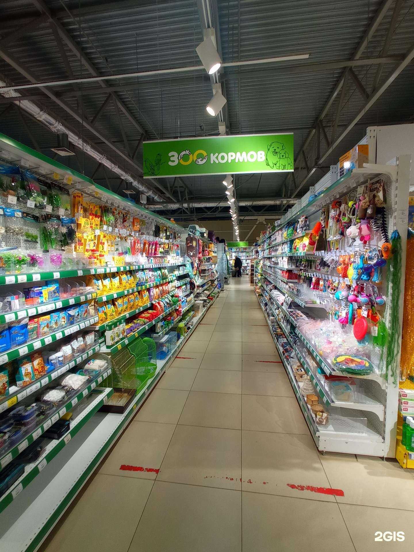 Отзывы на компанию 300кормов в г. Альметьевск c фото