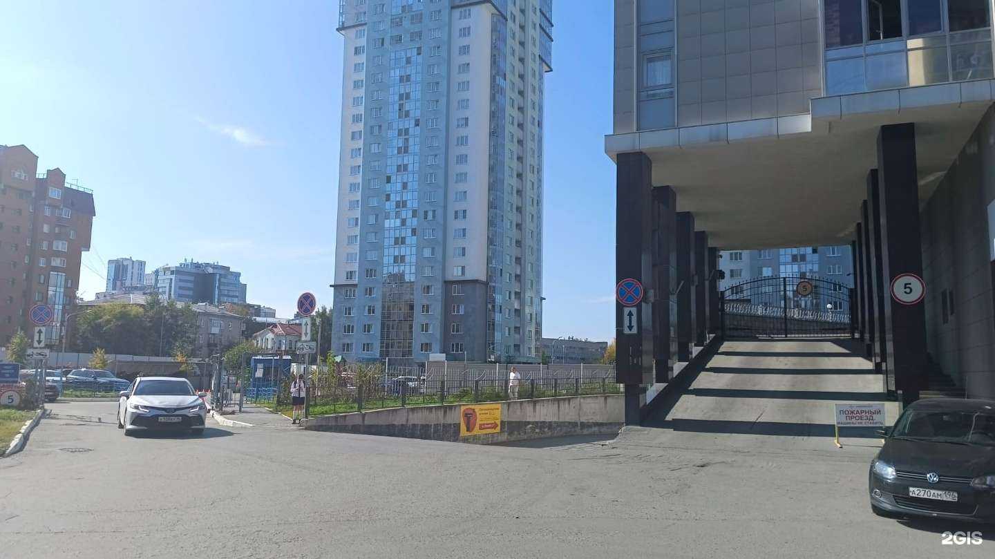 Отзывы на компанию Русь в Екатеринбурге c фото