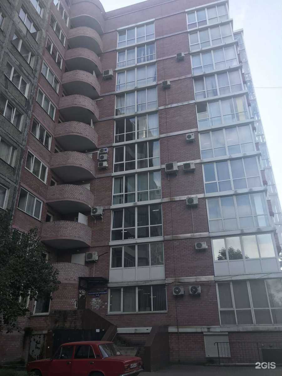 Отзывы на компанию ЧасПромСервис в Калининграде c фото - фотография 2 из 2