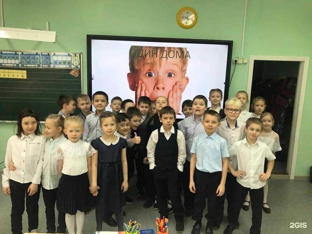 Отзывы на компанию Средняя школа №3 в Ноябрьске c фото